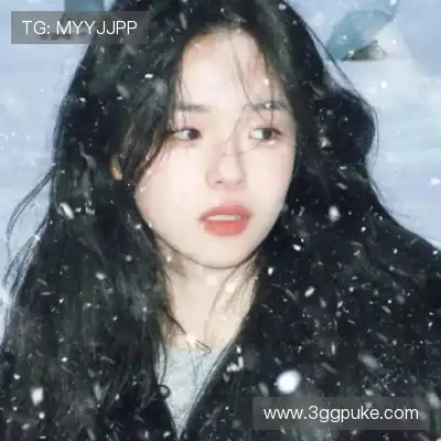 周梦琪